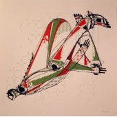 Amose - mÃªle...<br/>50,00 €