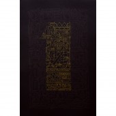 NELIO - DJ PREMIER<br/>30,00 €