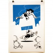 Ju - AN ALBATROS<br/>15,00 €