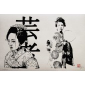 Bruno (b.) LEYVAL - Geisha